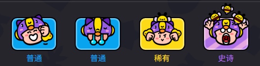 爆裂小队贝亚技能是什么