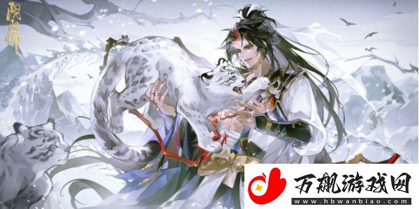 阴阳师阿修罗花合战新皮肤怎么获得
