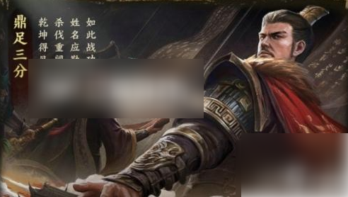 战地无疆换州攻略一览 游戏世界与冒险之旅