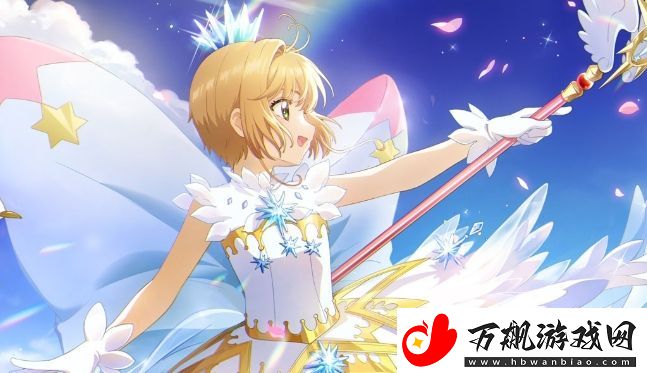 魔卡少女樱回忆钥匙小炒肉怎么制作