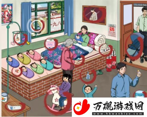 想不到鸭怀旧坐月子通关攻略