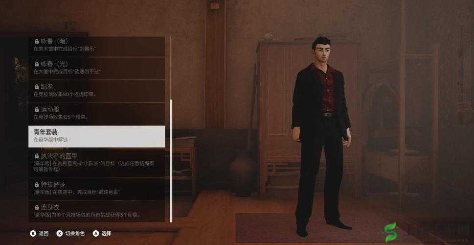 《师父》Steam版解锁时间大揭秘：全面攻略助你顺利体验游戏