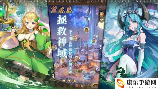 可以随便看内部位的rpg手游有哪些 可以随便看内部位的rpg手游大全
