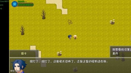 再刷一把黑金村解锁攻略具体一览 攻略教你技能连招