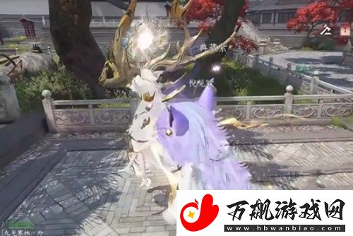 逆水寒手游超大福宝宠物怎么获得
