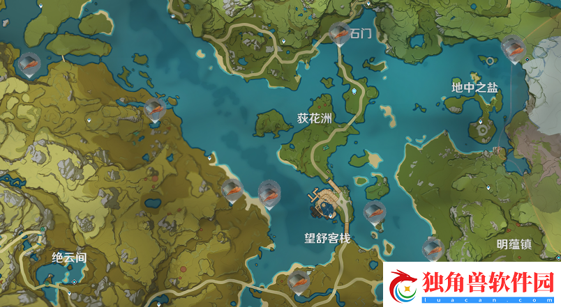 原神互通有无任务攻略