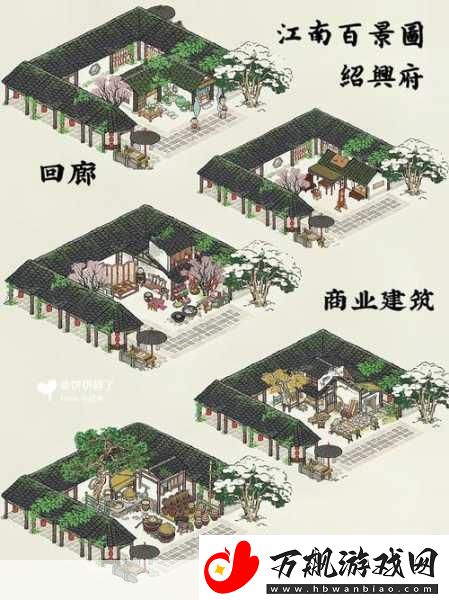 江南百景图稀有建筑全揭秘