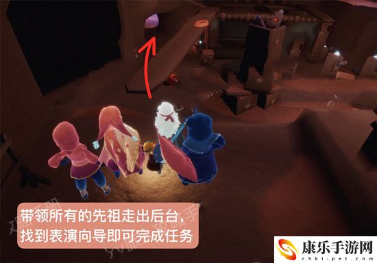 光遇表演季第四个任务先祖位置9