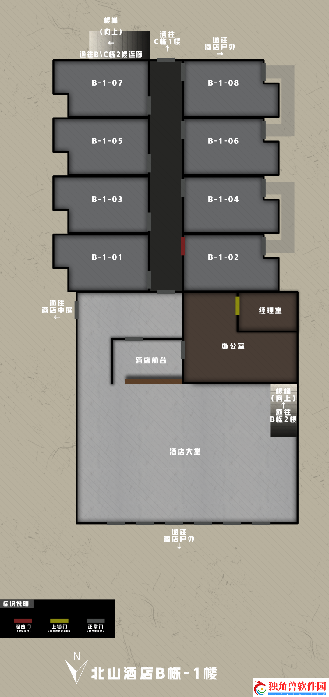 暗区突围b栋经理室怎么进入