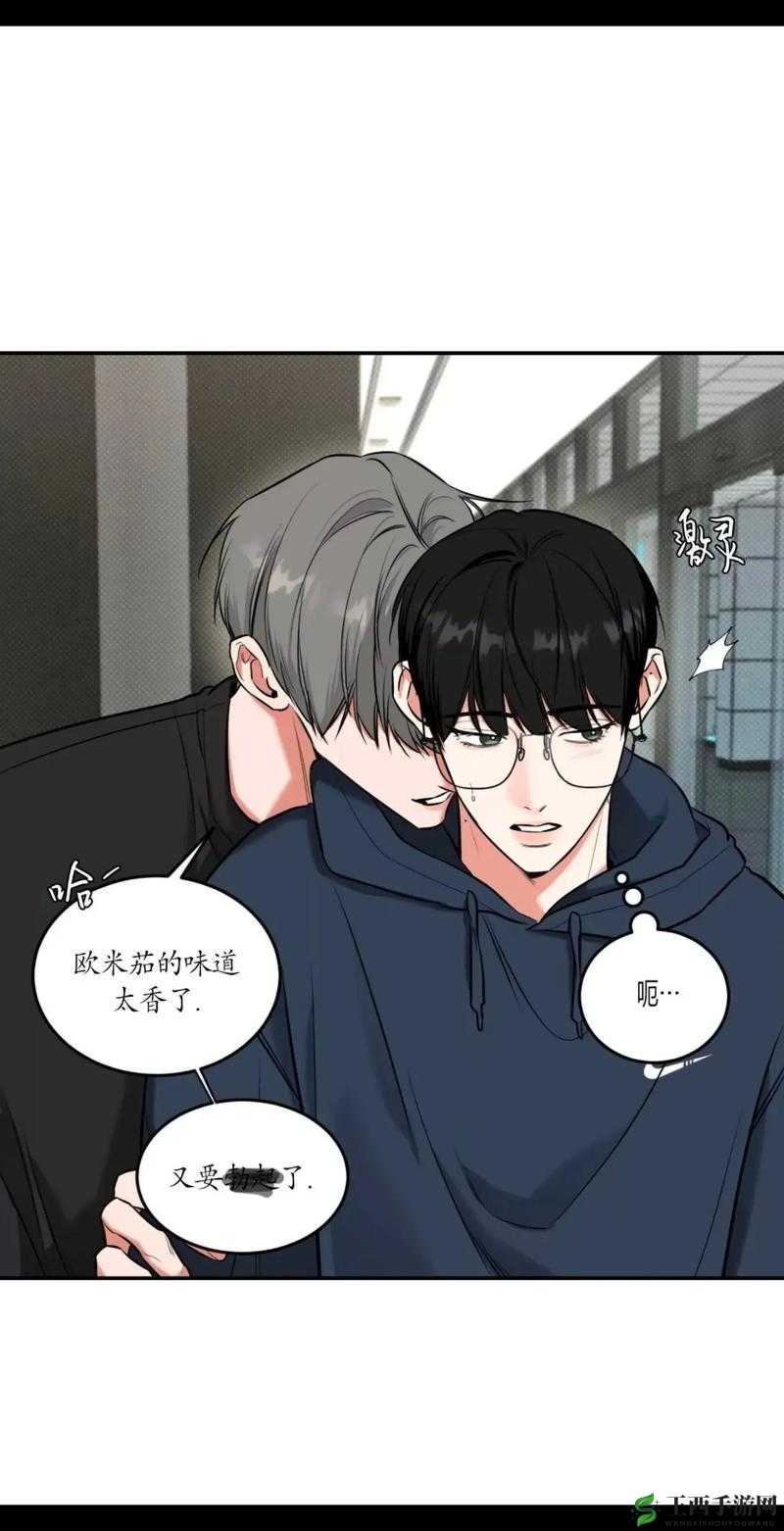 韩漫漫画免费进入首页:畅享精彩漫画世界
