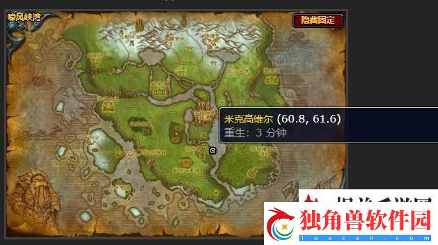 魔兽世界我们可以重建它黑铁条在哪