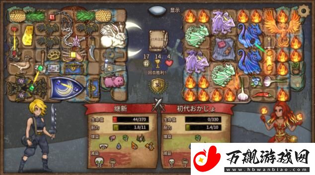 背包乱斗战士流派怎么玩：战斗中最佳战术总结