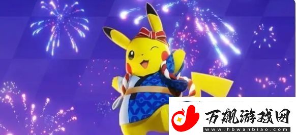宝可梦大集结段位划分