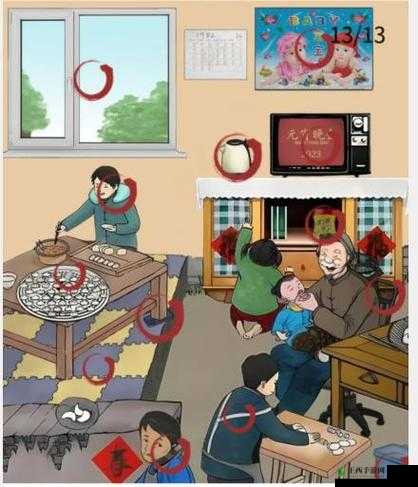 《文字找茬王游戏：解析经典关卡之80年除夕图文攻略》