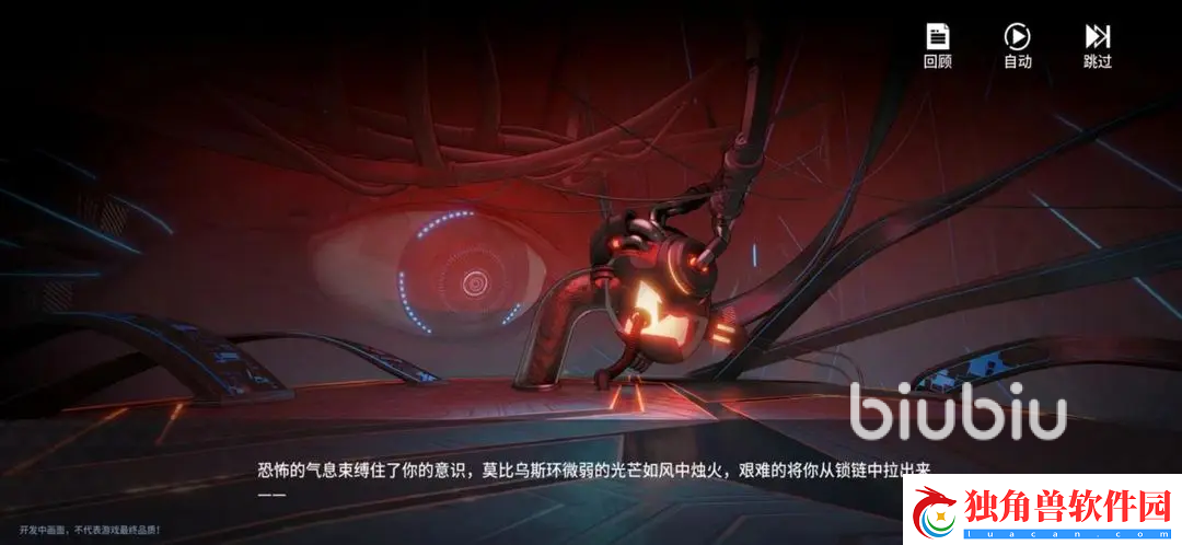 锚点降临坦克角色选哪个-锚点降临坦克角色推荐