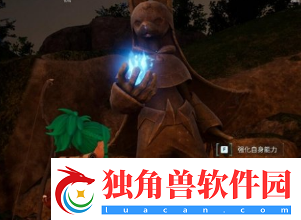 幻兽帕鲁力量石像怎么做