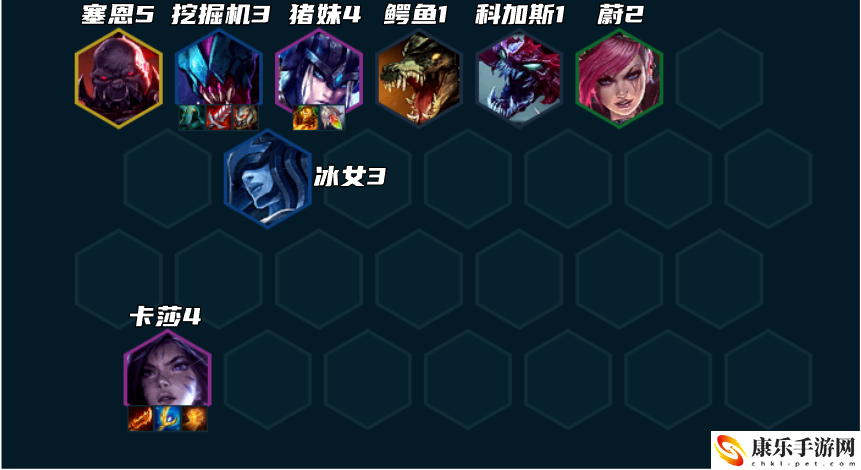 《金铲铲之战》S9赌挖掘机阵容玩法攻略