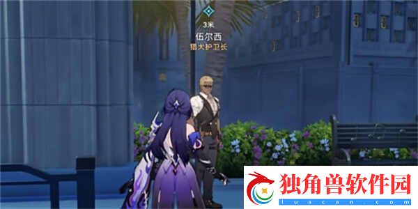 良心发现十年不晚成就如何做