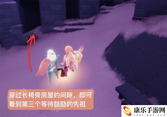 光遇表演季第四个任务先祖位置6