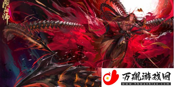 阴阳师阿修罗花合战新皮肤怎么获得