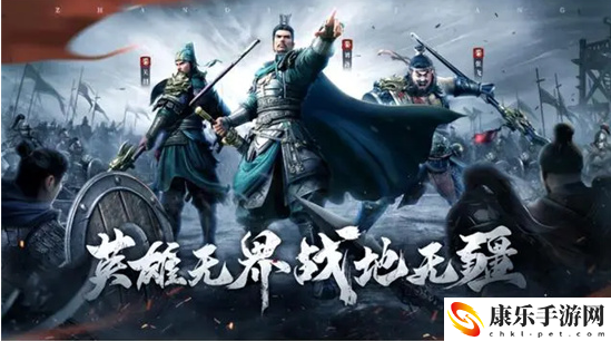 战地无疆无疆搬砖攻略一览 战斗中的视野控制与盲区