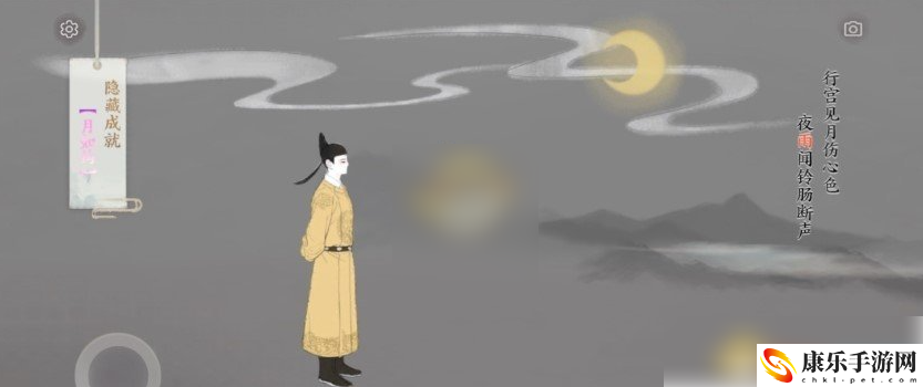 画境长恨歌第三卷成就触发完成流程具体一览 高效刷怪策略全解析
