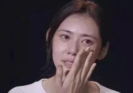 申鹤流眼泪翻白眼流口水衍生