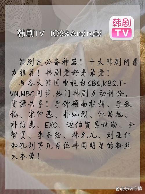 无人区6高清免费追剧软件介绍，网友分享：