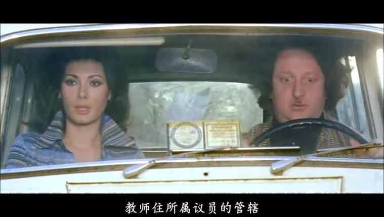 意大利美丽教师2，网友：一段关于成长与爱的故事