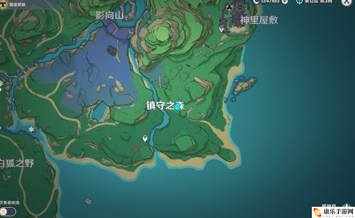 原神镇守之森破除结界顺序_稻妻世界任务神樱大祓03任务解密