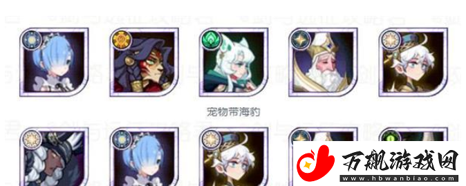 剑与远征黄昏绝镇路线怎么走