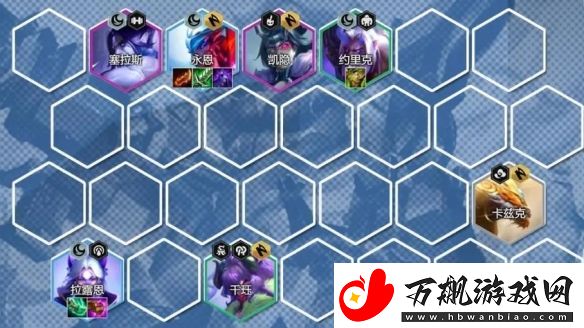 云顶之弈S11画中灵赛季哪些阵容适合上分