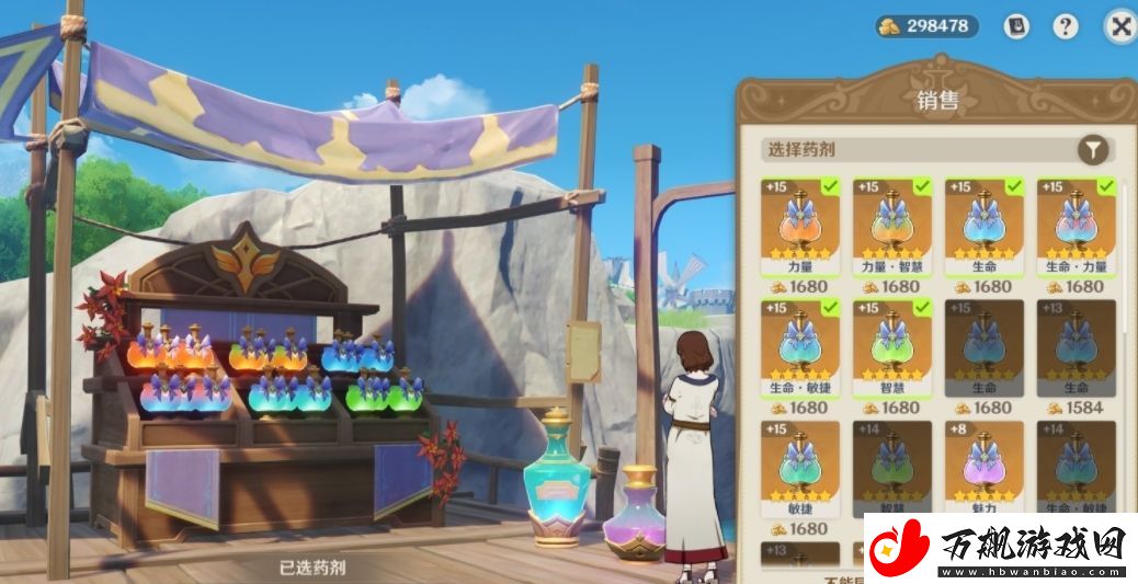 原神升炼研巧万策金第三阶段怎么过