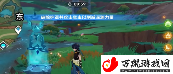 原神寻溯蜜虫之宝第四天通关攻略