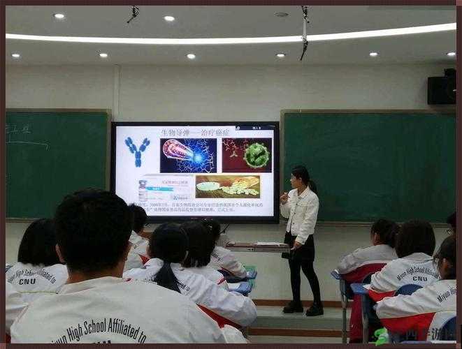 生物老师拿自己当做繁衍例子:趣味教学