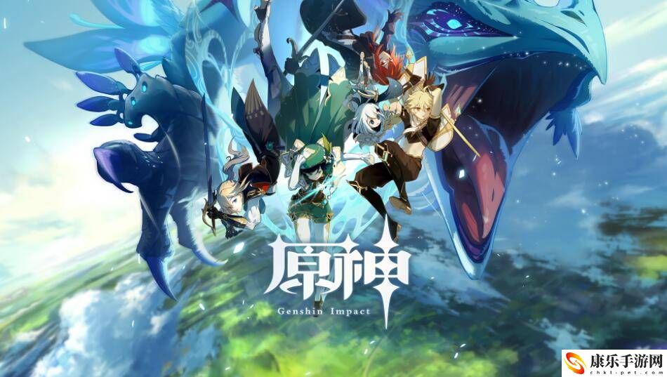 原神角色伤害怎么查询 原神角色伤害查询攻略