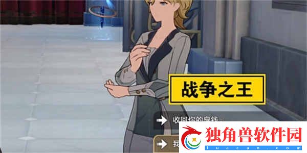 良心发现十年不晚成就如何做