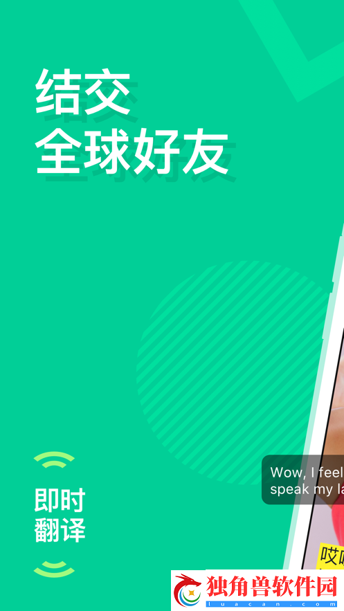 ablo怎么注册