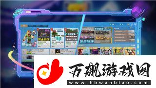 逆水寒手游九光寒林通关技巧与战术详解！