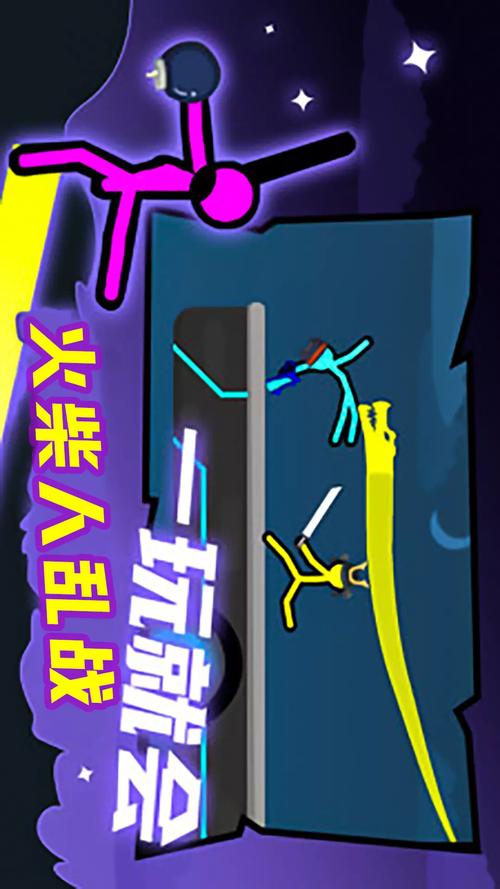 一家乱战1-13集，用户评论：