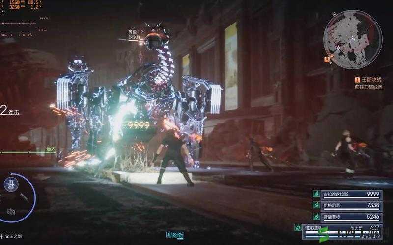 FF15 打欧米茄前在哪里吃料理：提升战力的关键