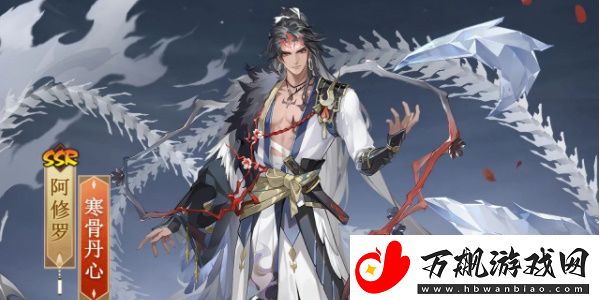 阴阳师阿修罗花合战新皮肤怎么获得：副本掉落几率分析