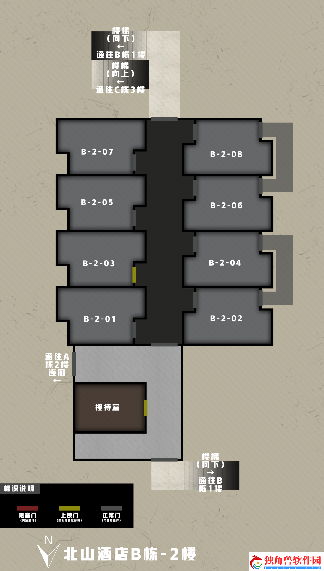 暗区突围b栋经理室怎么进入