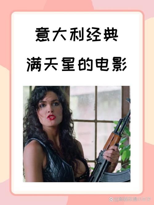 三年片免费观看影视大全满天星更新了，平台：超高清影像观看体验