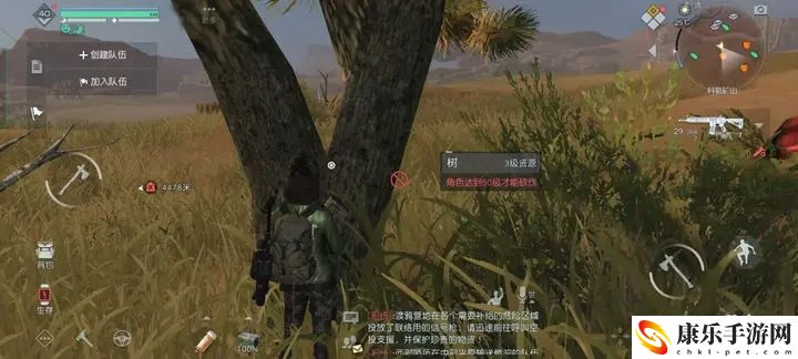《黎明觉醒》杜松木获取方法介绍