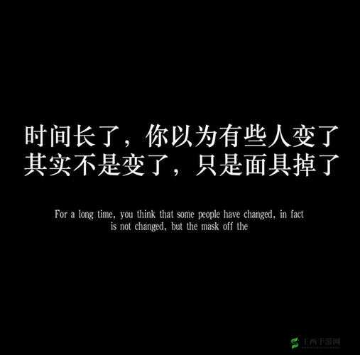 发现他还没有退出去还在里面：原因何在