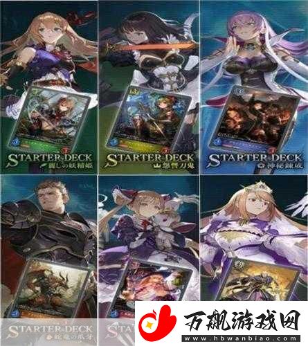 影之诗炮击皇家深度解析-打造你的控制型卡组