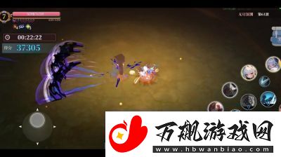 魔渊之刃2024后期职业排行榜及推荐
