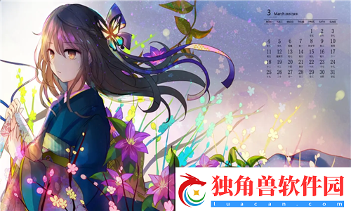 日产精品卡2卡3卡4卡免费