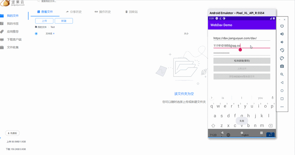 JMComicron20mic 传送门——超高速数据传输解决方案